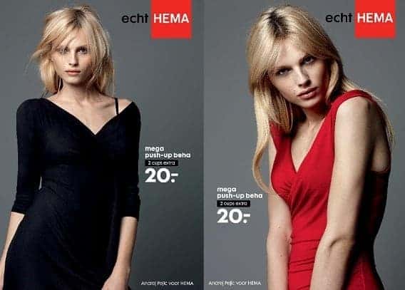 Hema, de gewoonste zaak van de wereld