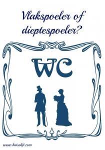vlakspoeler of dieptespoeler