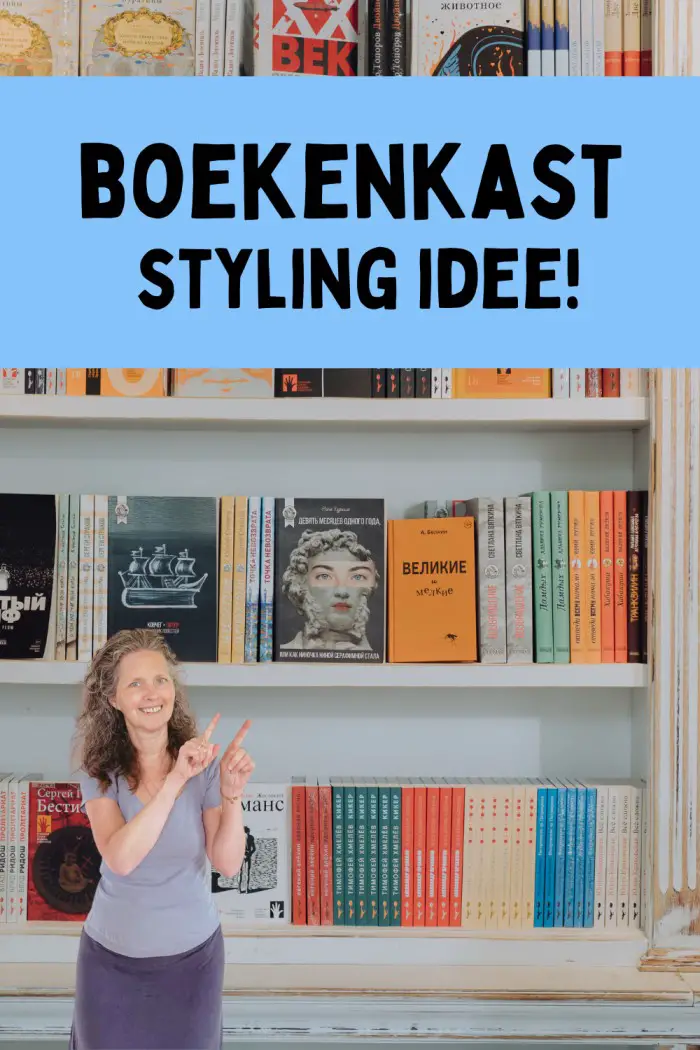 boekenkast styling idee