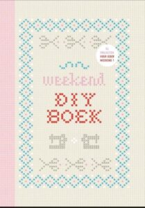 weekend diy