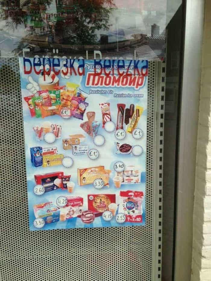 russische winkel Dinxperlo