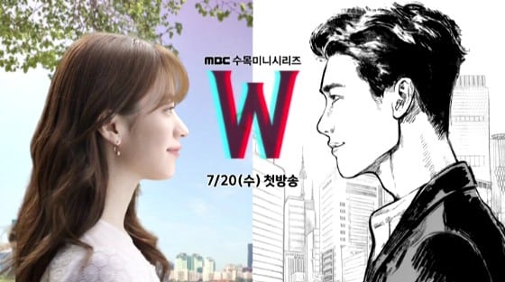 Koreaanse series kijken: waarom ik nog amper Netflix kijk 2 two worlds