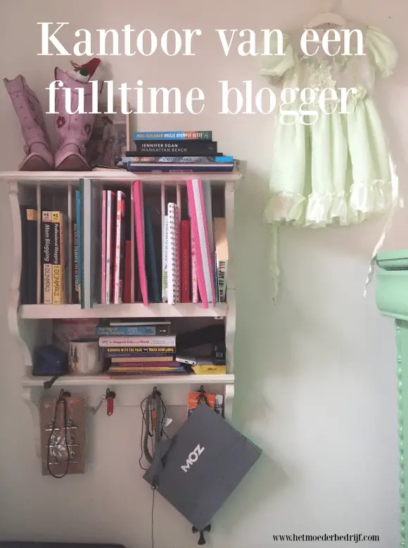 fulltime blogger