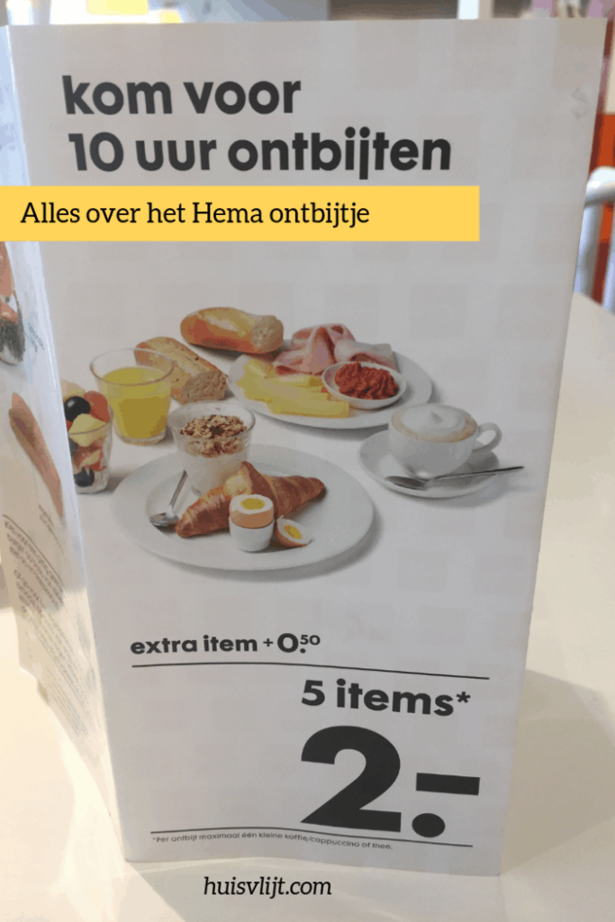 Hema ontbijt 2022: geen vaste lage prijs meer!