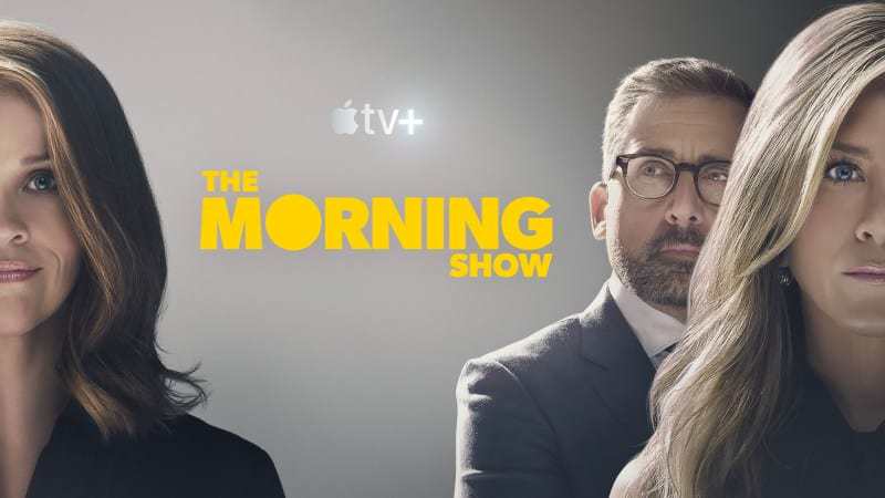 The Morning Show met Jennifer Anistion #metoo