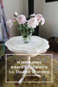 pioenrozen
