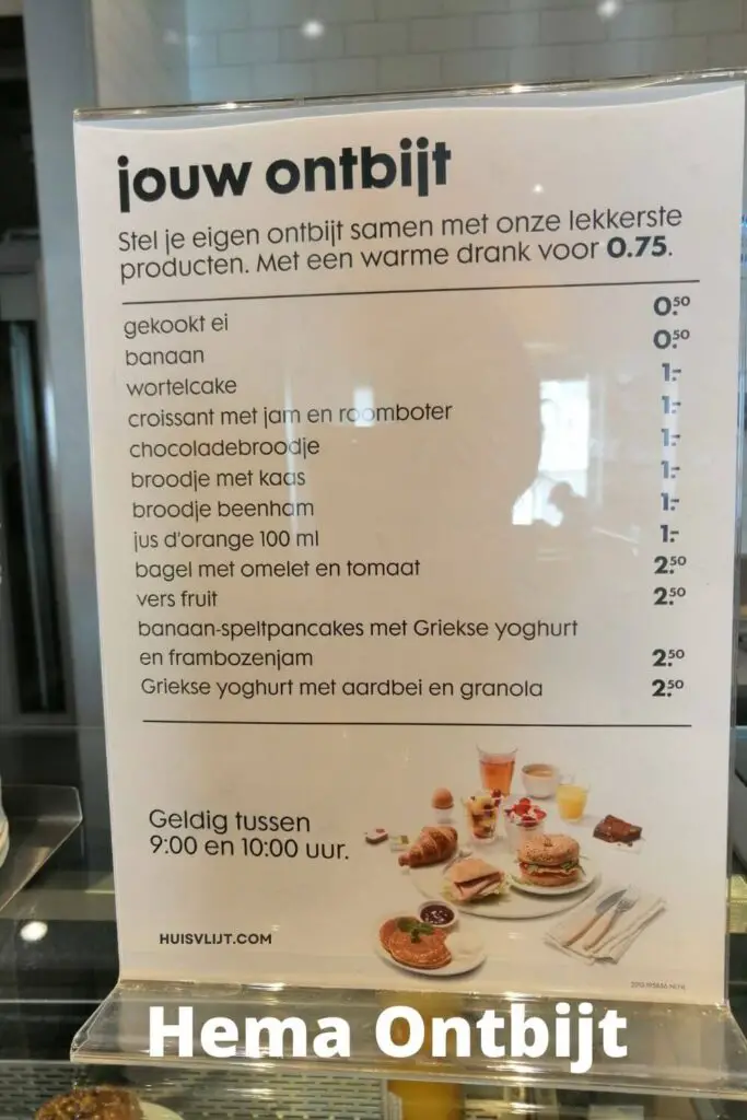 hema ontbijt