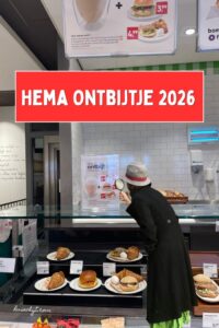 hema ontbijt 2026
