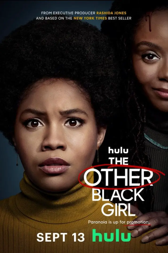 the other black girl