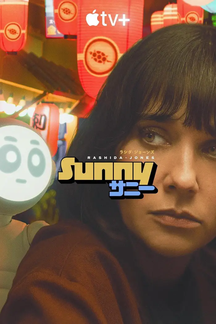 serie sunny