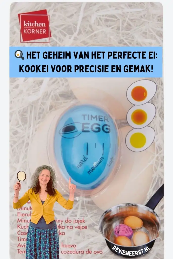 ei koken