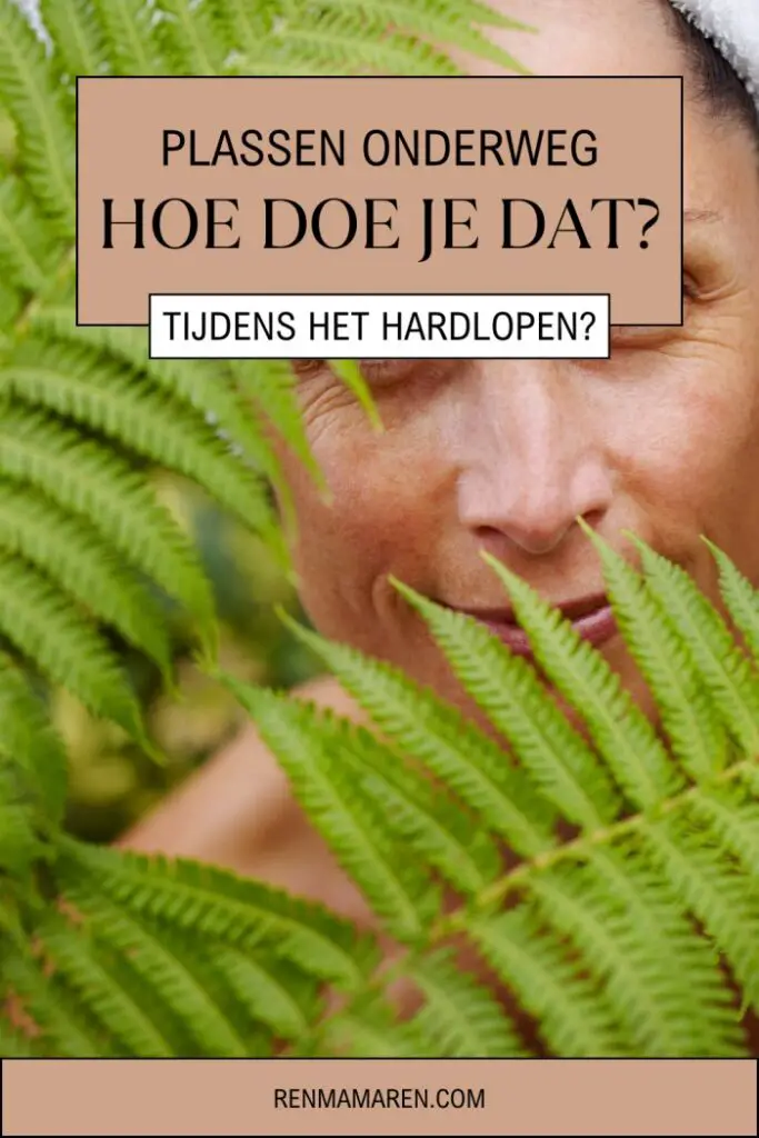 hardlopen plassen onderweg