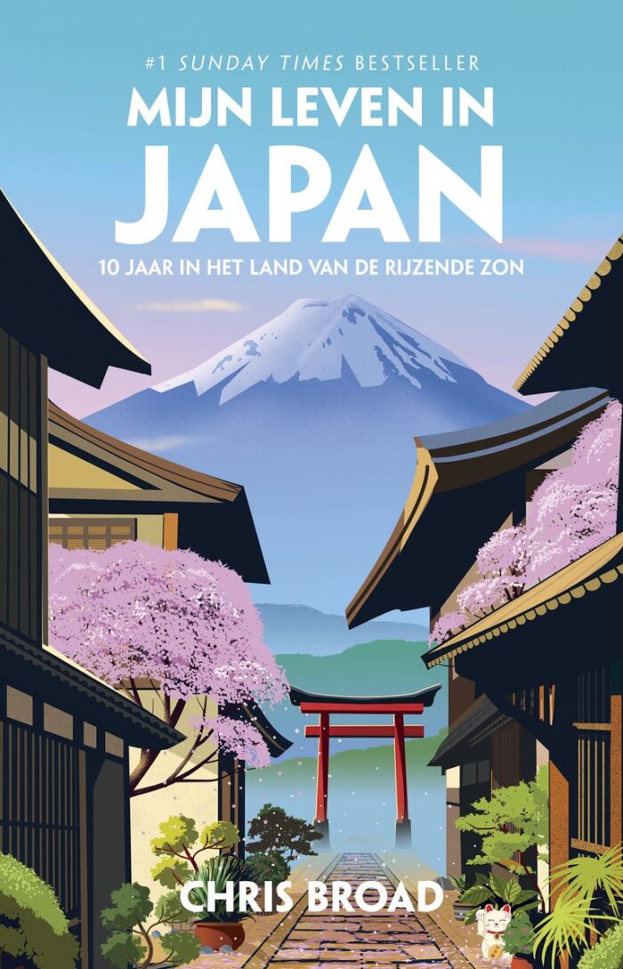 Hoe doen andere ouders dat, Mijn leven in Japan, Afdekhoesjes en meer! 3 mijn leven in japan