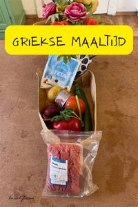 griekse maaltijd